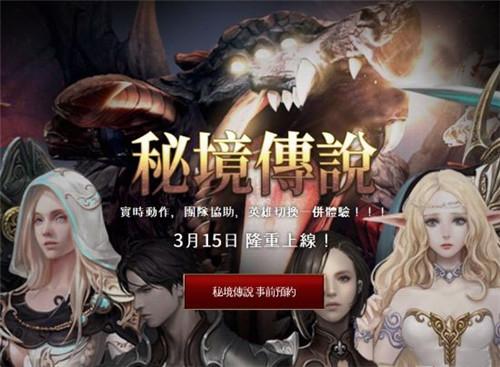 大运河礼物出品!揭秘82版《西游记》那些“土洋结合”特效幕后