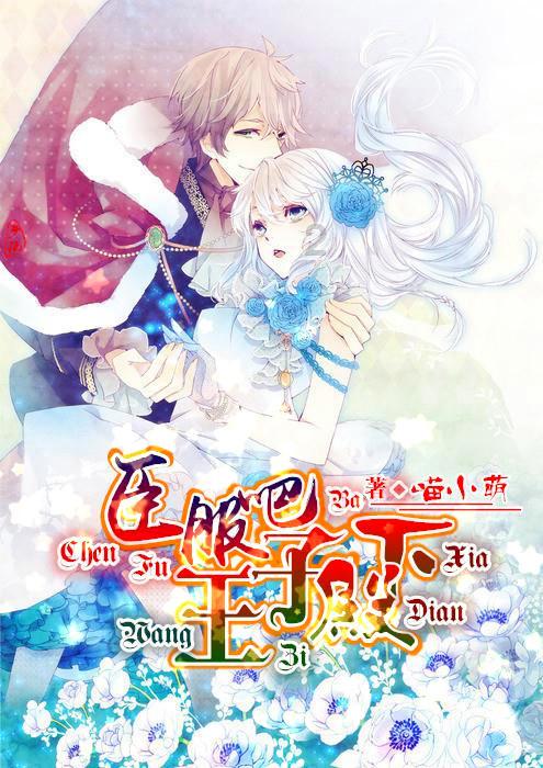魂斗罗：归来