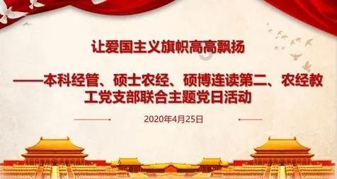 颜色方块
