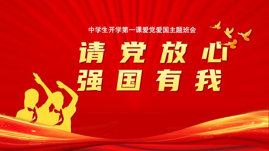动物记忆大翻牌