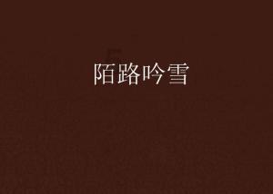 打卡旅游休闲 | 户部山与回龙窝只相隔一条马路！⇨ 户部山—回龙窝街区，一次逛完两条街