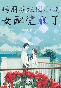 栀子落星海
